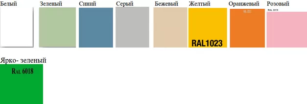 alum_prof_palitra_metal_fasad_RAL.jpg